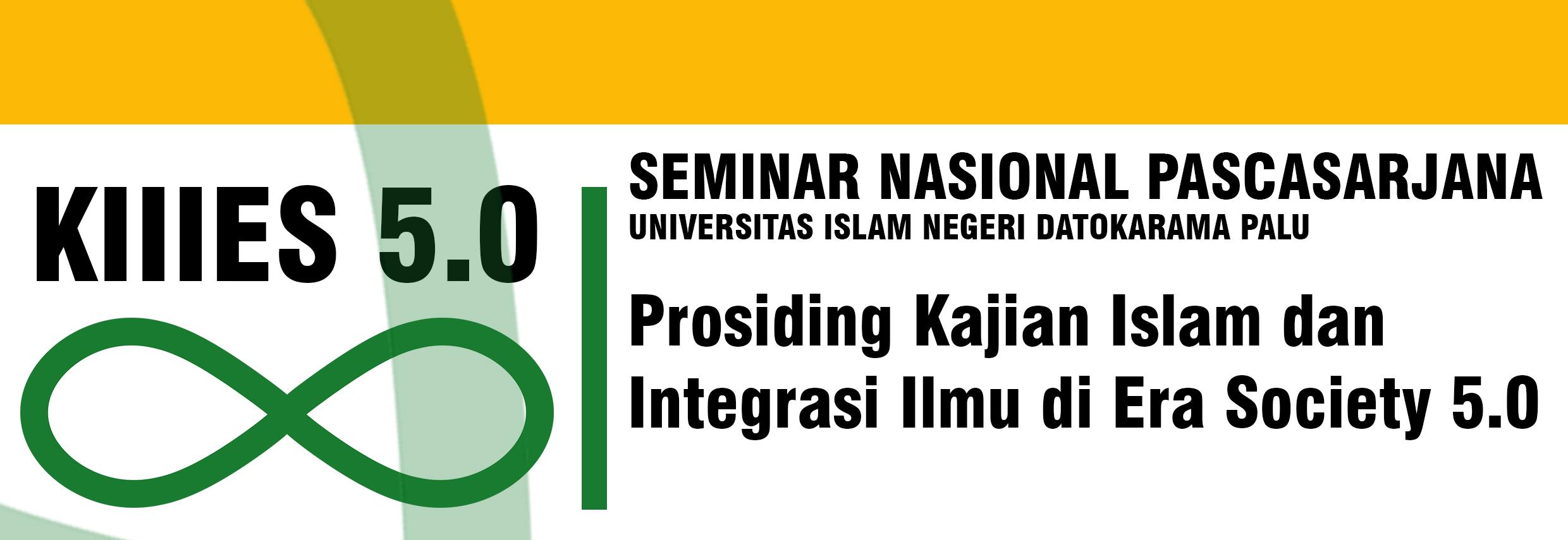 Page Header Logo